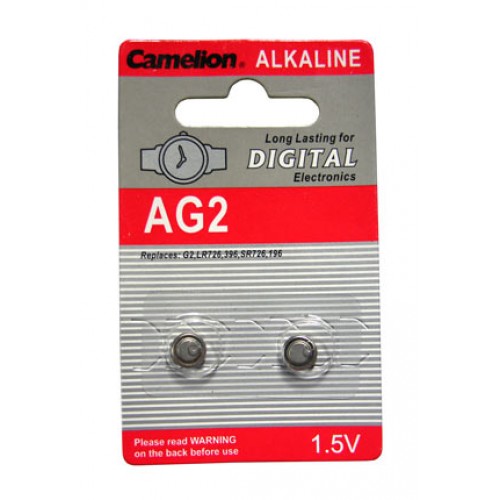 *BATTERIE ALCALINE 1.5V A BOTTONE 7.85X2.6 MM. LP726, AG2, G2, LR59, 196, GP96A, SR726W BLISTER 2 PEZZI (A AG2-BP2)
