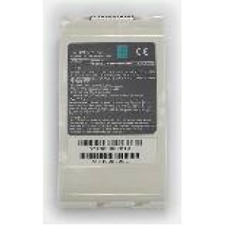 Batteria compatibile. 6 celle - 10.8 / 11.1 V - 3600 mAh - 40 Wh - colore SILVER - peso 320 grammi circa - dimensioni STANDARD.