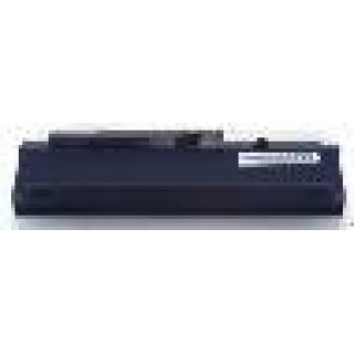 Batteria compatibile. 9 celle - 10.8 / 11.1 V - 6600 mAh - 73 Wh - colore BLU - peso 480 grammi circa - dimensioni MAGGIORATE.